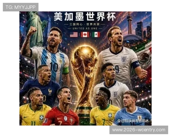 世界杯法国塞内加尔比赛中控球战术的成功案例与失败教训总结与经验分享