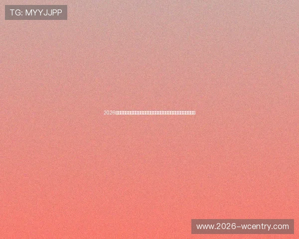 2026年世界杯新西兰比利时比赛赛程表全攻略，提供免费下载与比赛时间提醒