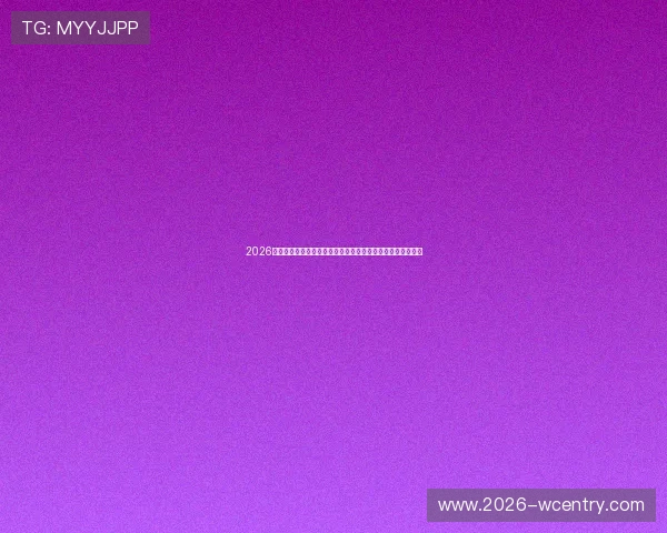 2026年世界杯荷兰与瑞典比赛结束后比分情况及未来晋级形势预测